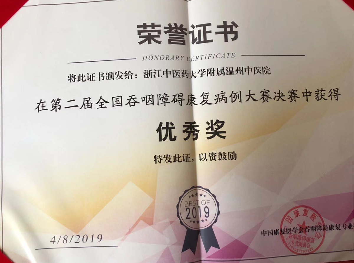 九州娱乐城