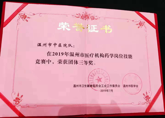 九州娱乐城