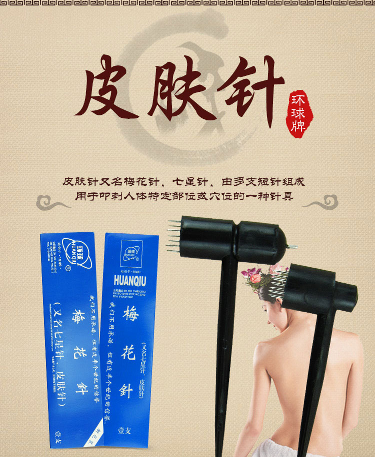 九州娱乐城