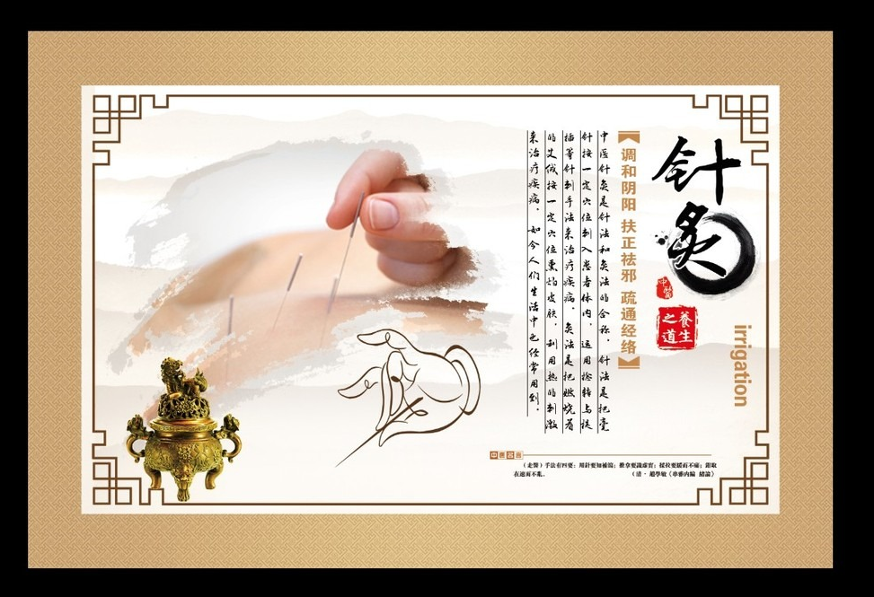 九州娱乐城