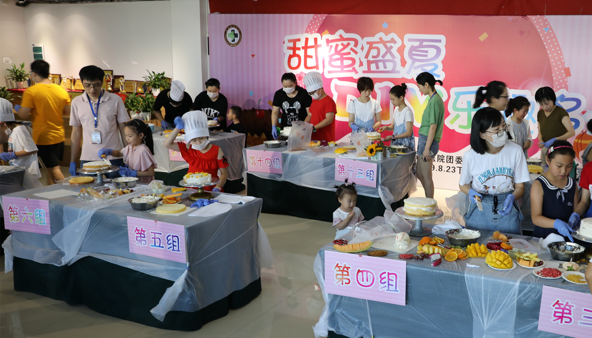 九州娱乐城