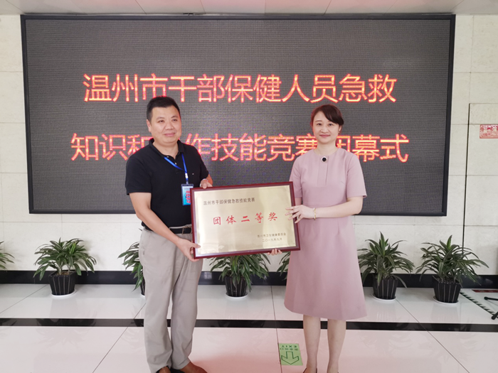 九州娱乐城