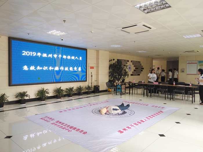 九州娱乐城