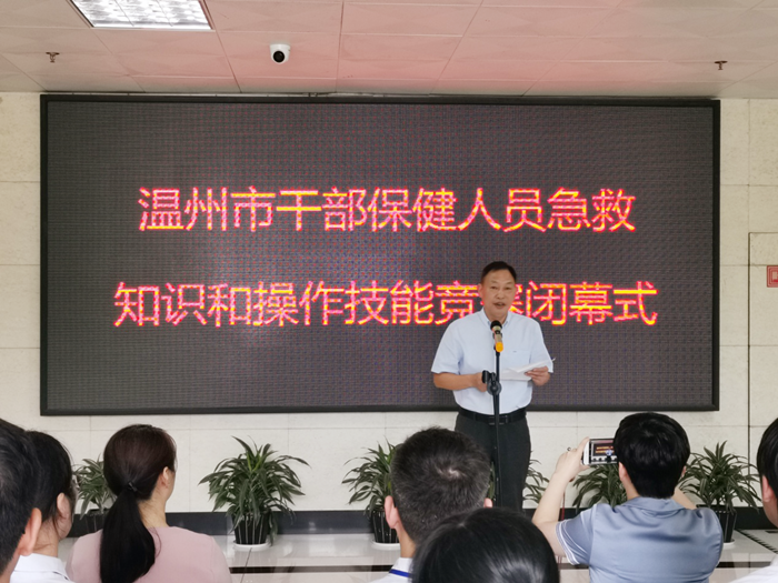 九州娱乐城