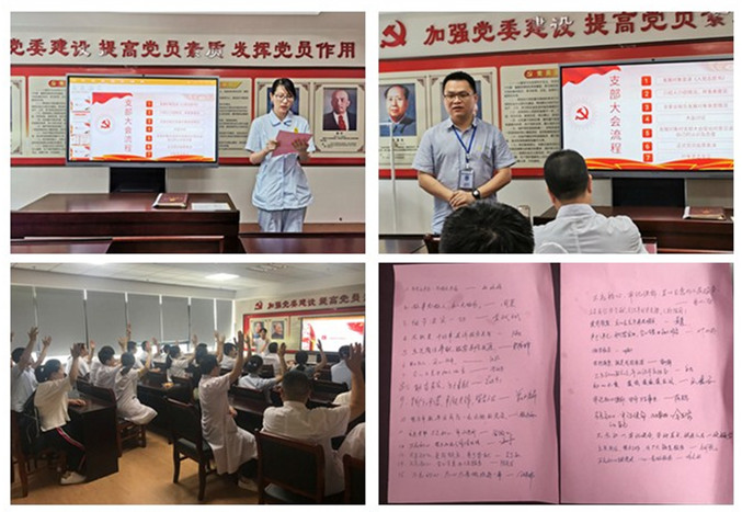 九州娱乐城