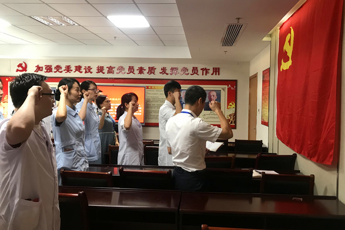 九州娱乐城