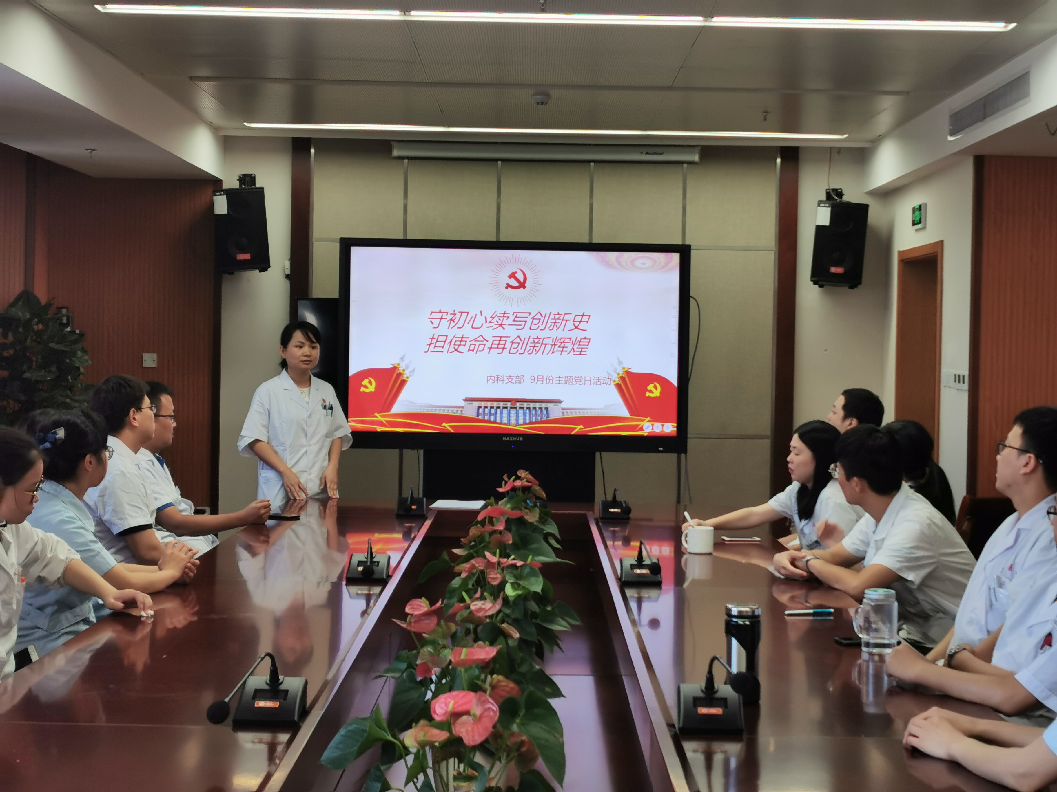 九州娱乐城