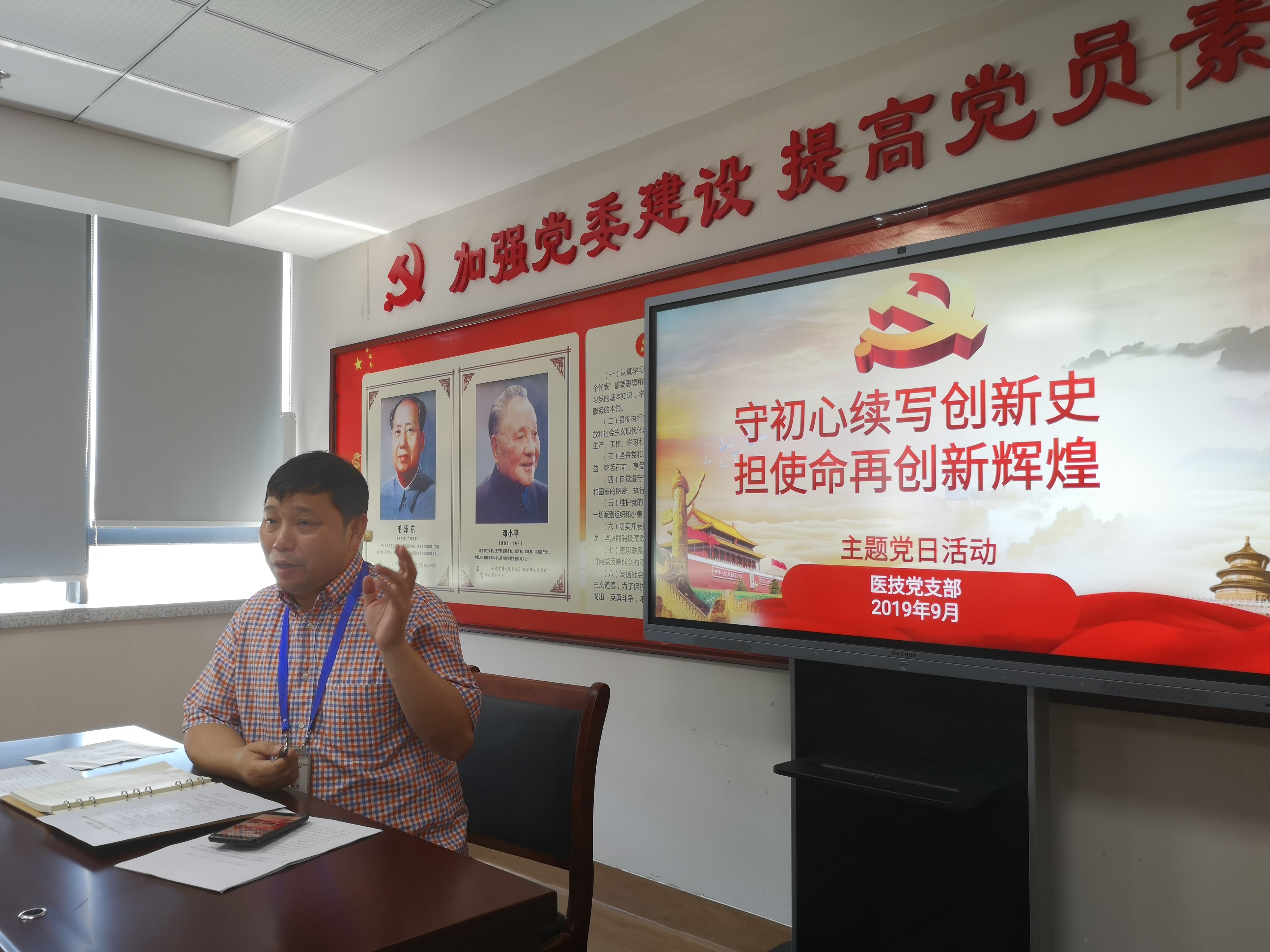 九州娱乐城
