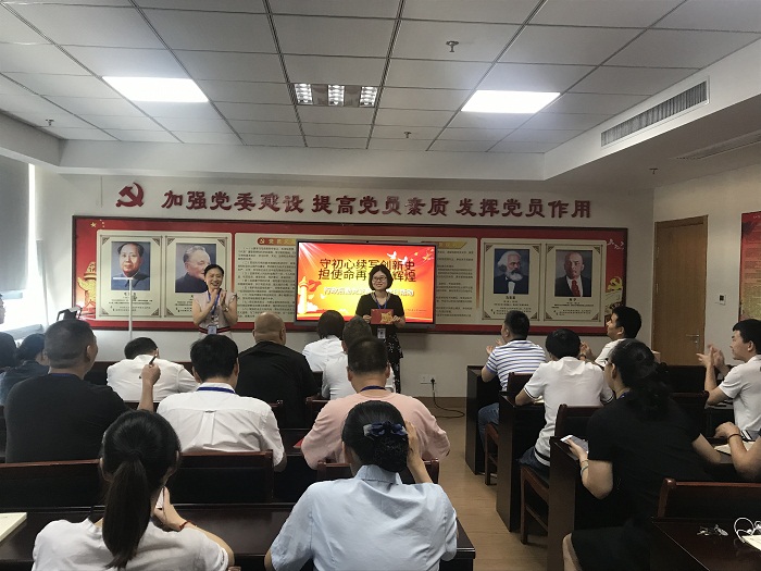 九州娱乐城