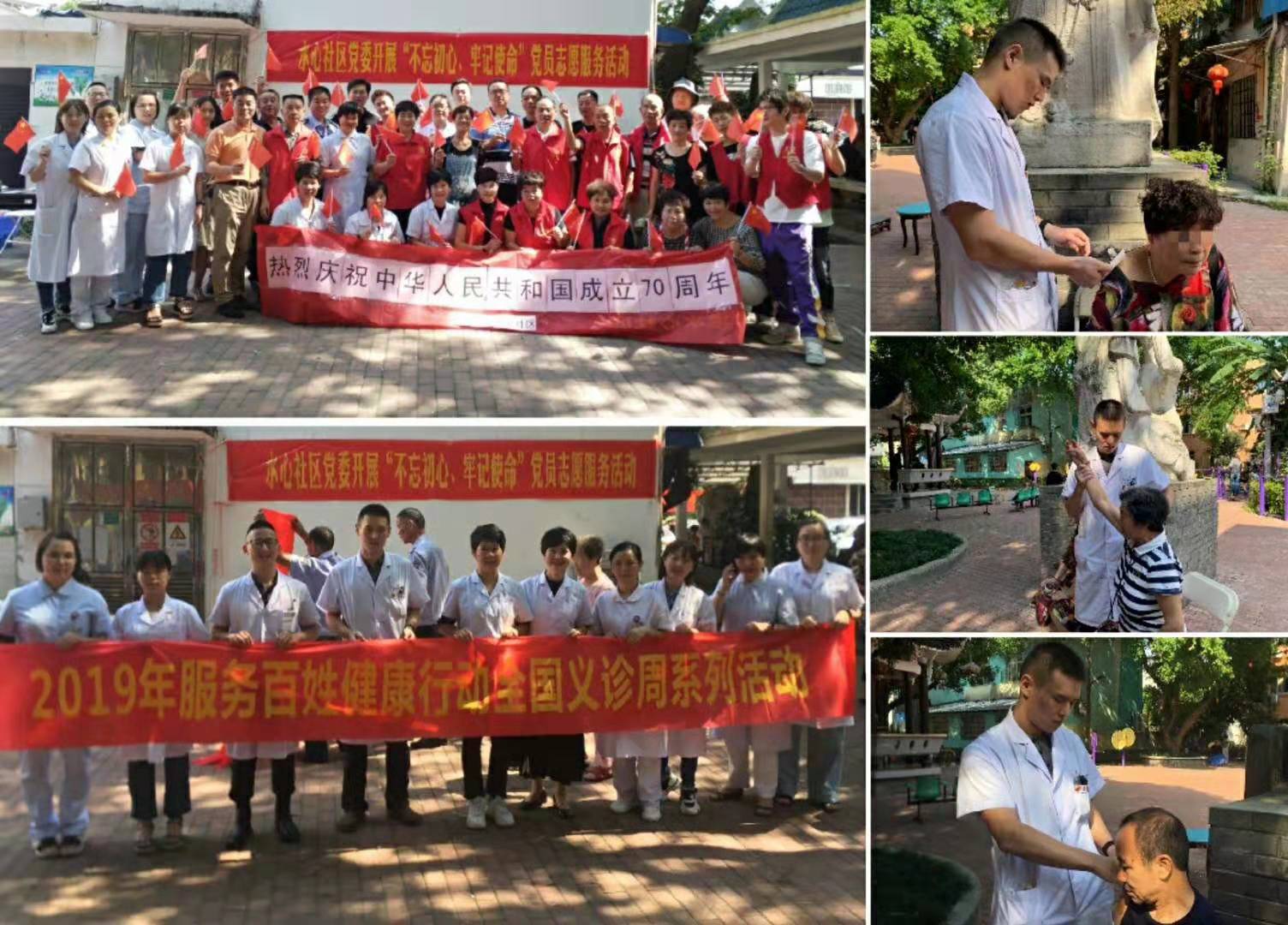 九州娱乐城