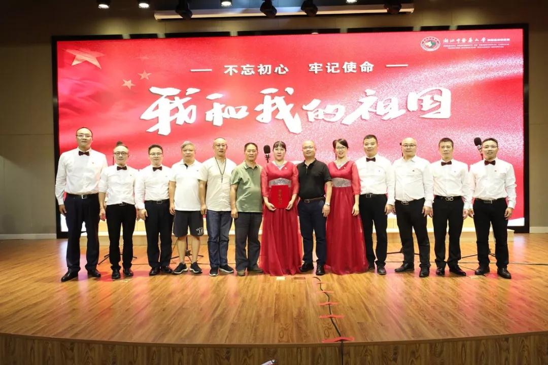 九州娱乐城