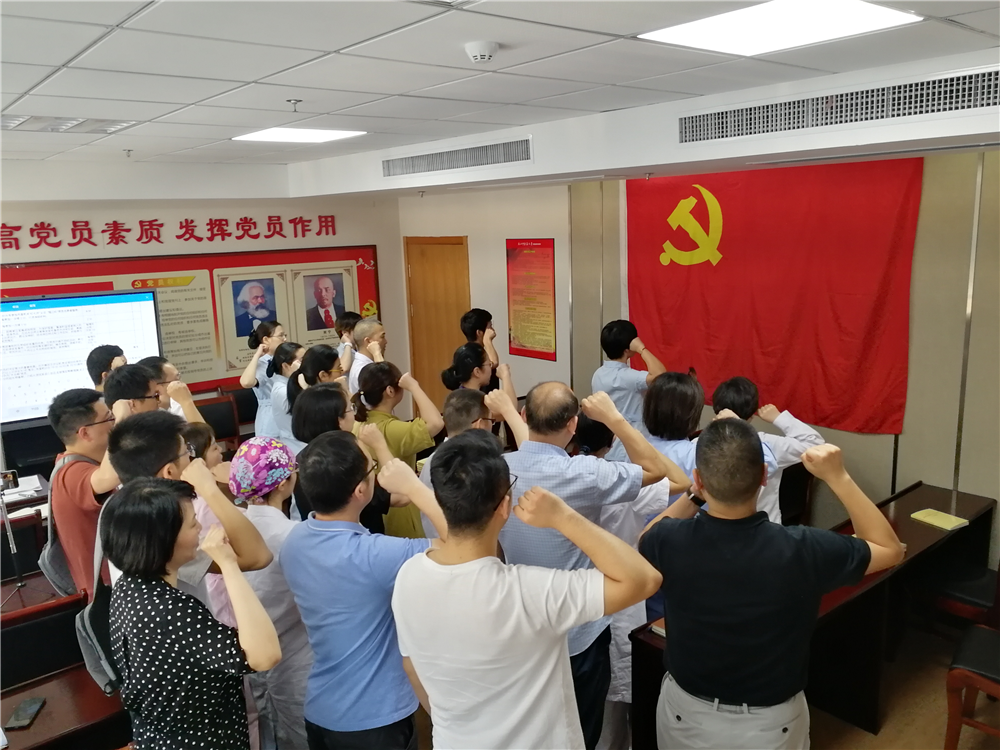 九州娱乐城