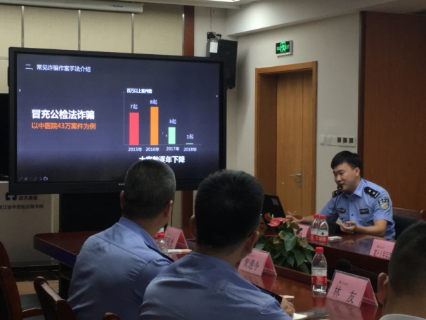九州娱乐城