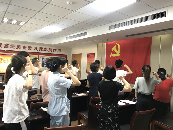 九州娱乐城