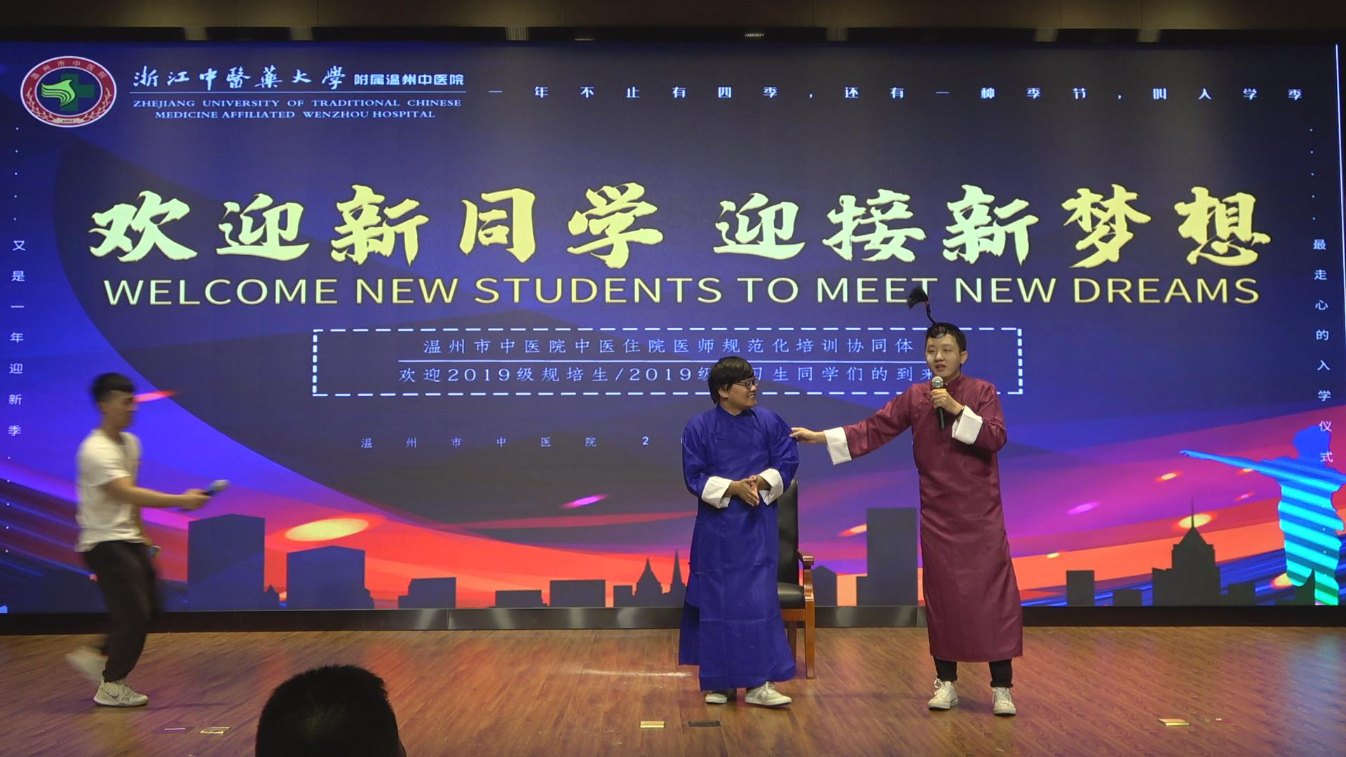 九州娱乐城