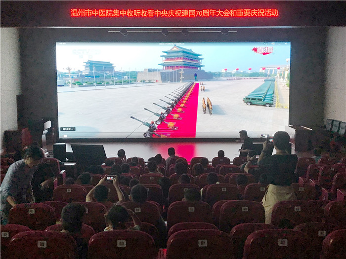 九州娱乐城