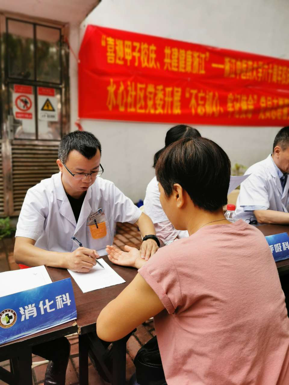 九州娱乐城