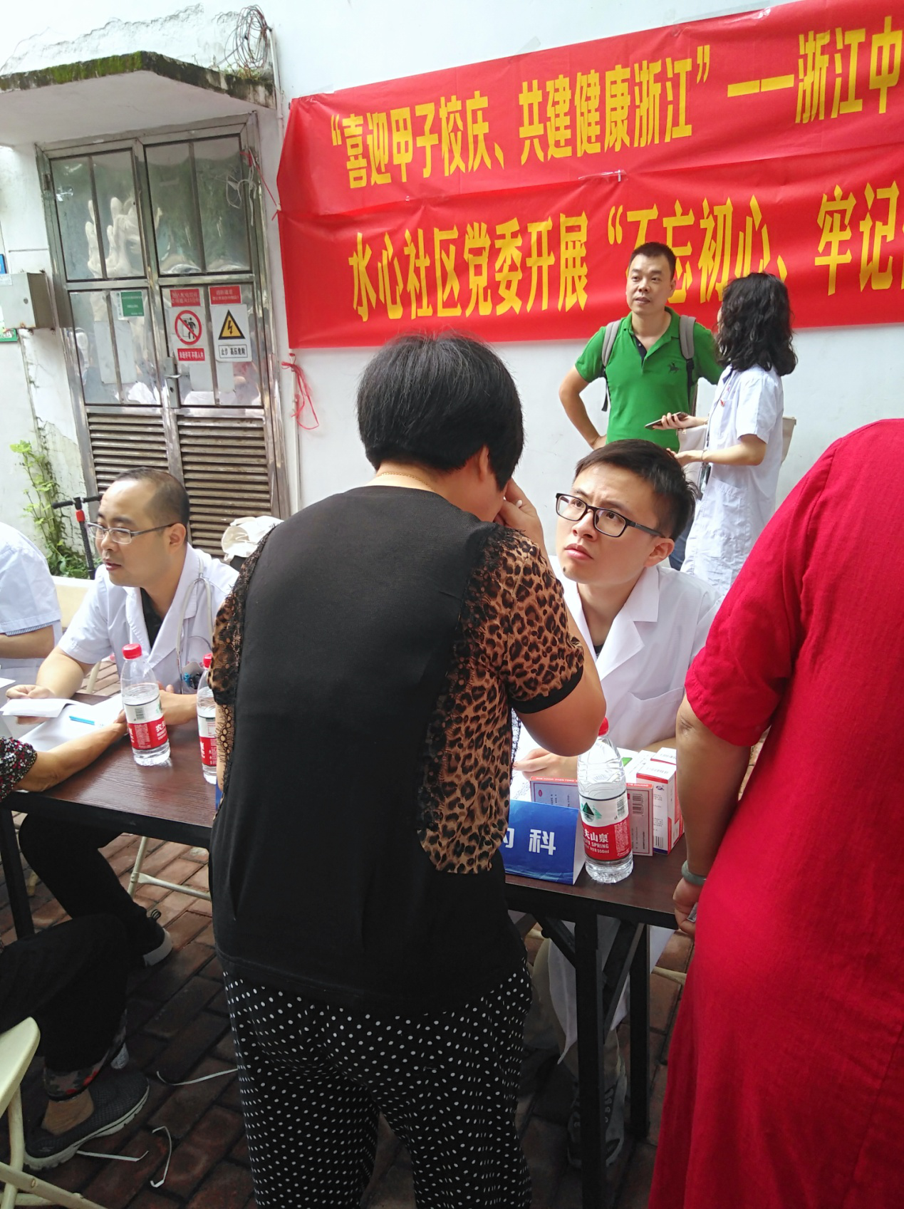 九州娱乐城