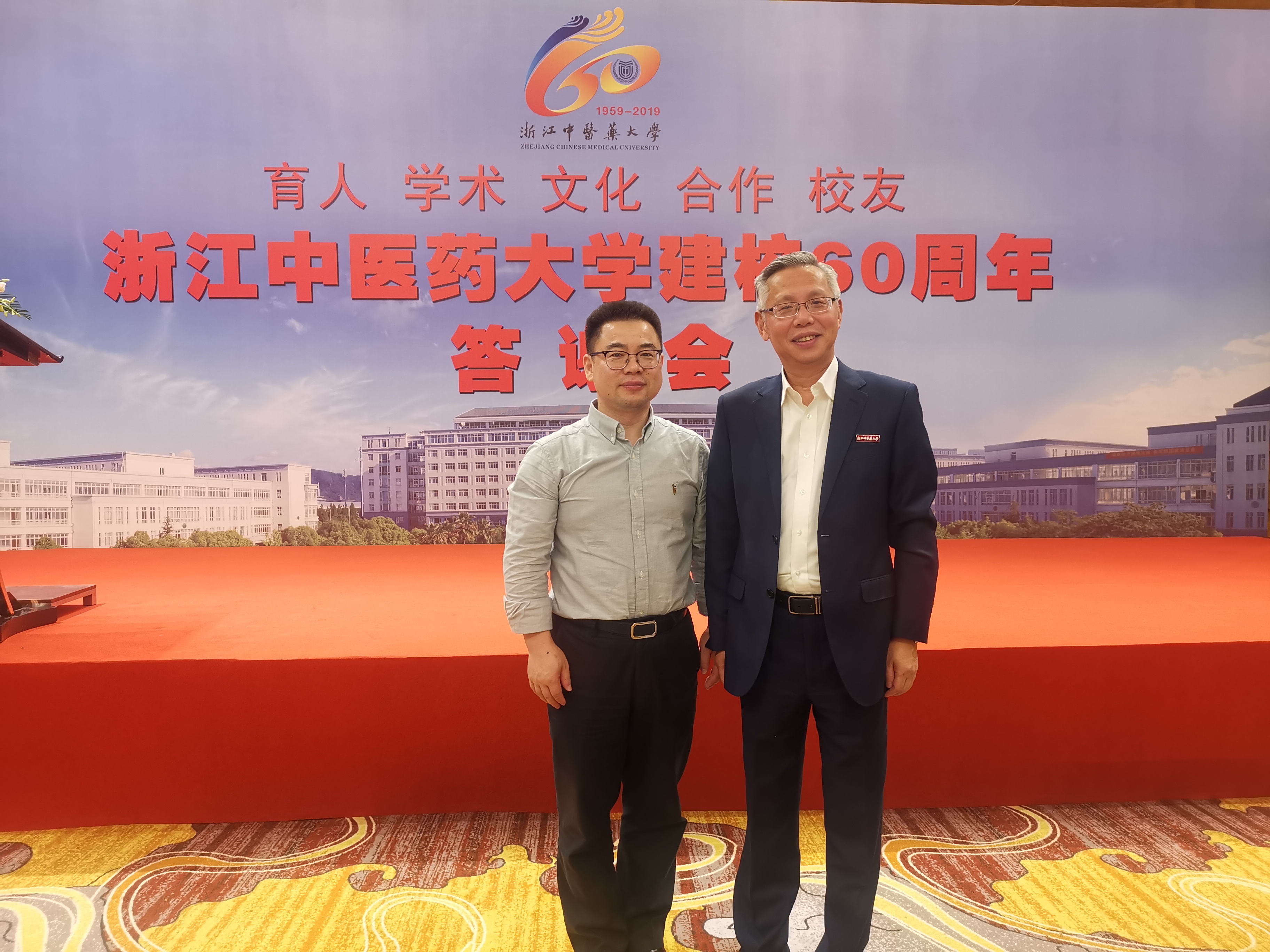 九州娱乐城