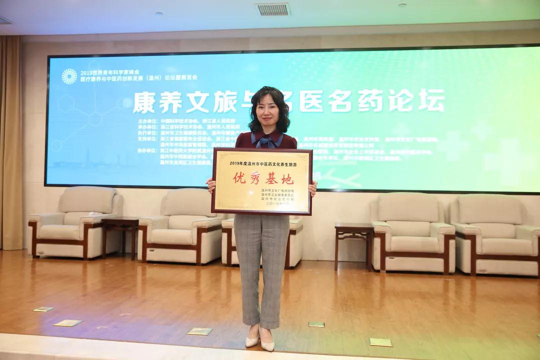 九州娱乐城