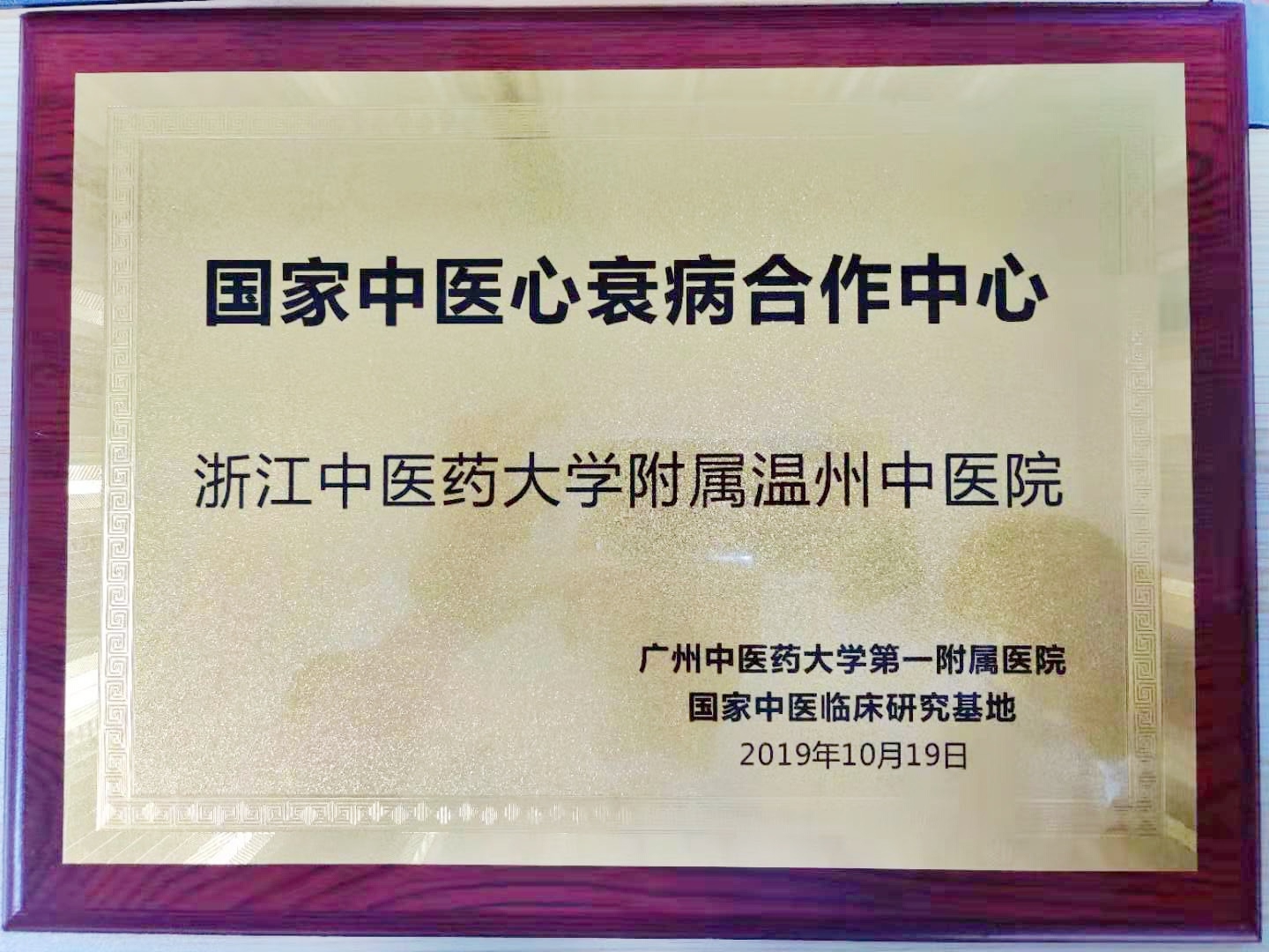 九州娱乐城