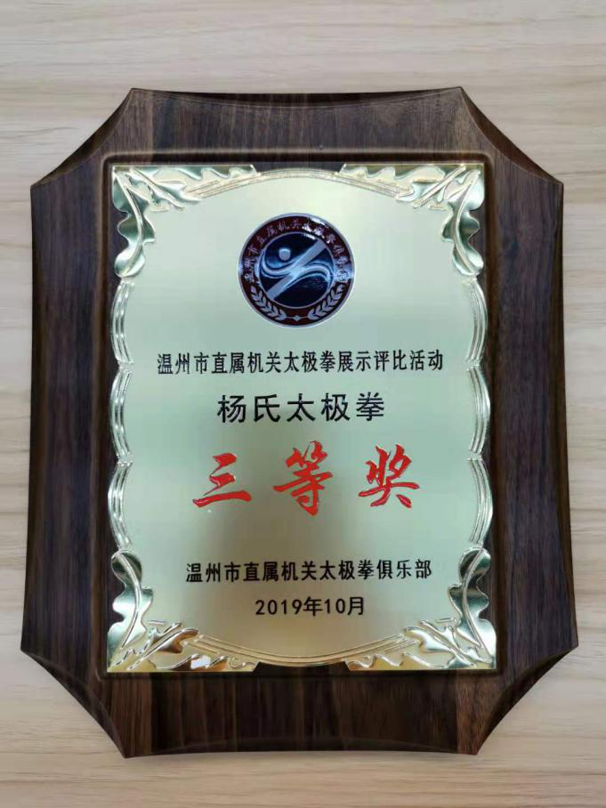 九州娱乐城