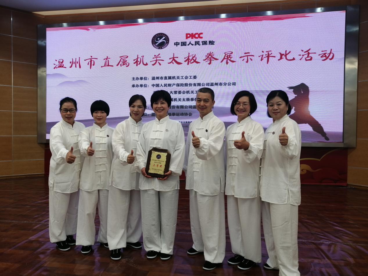 九州娱乐城