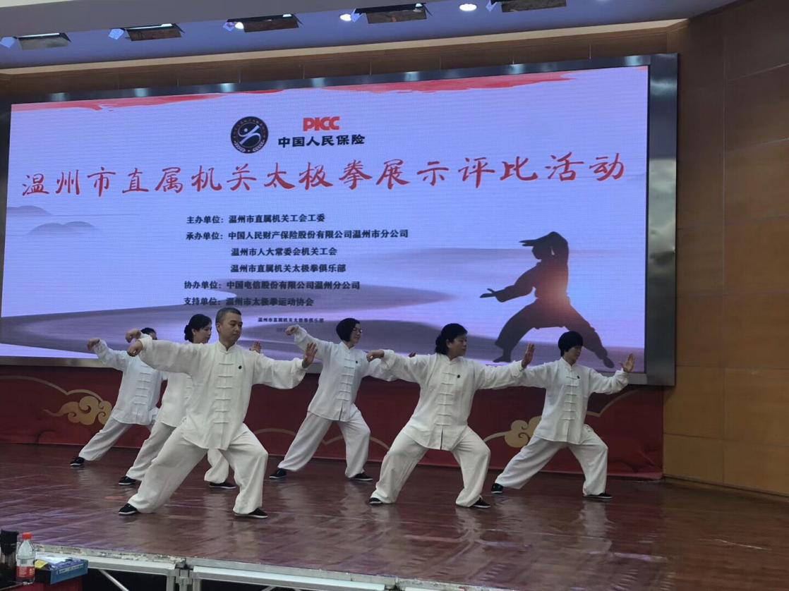 九州娱乐城