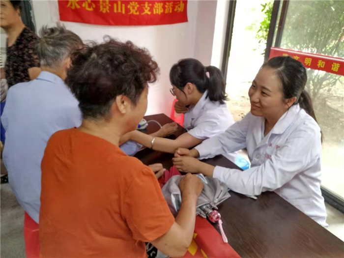 九州娱乐城