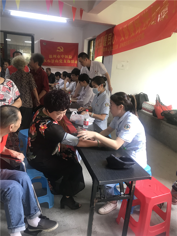 九州娱乐城