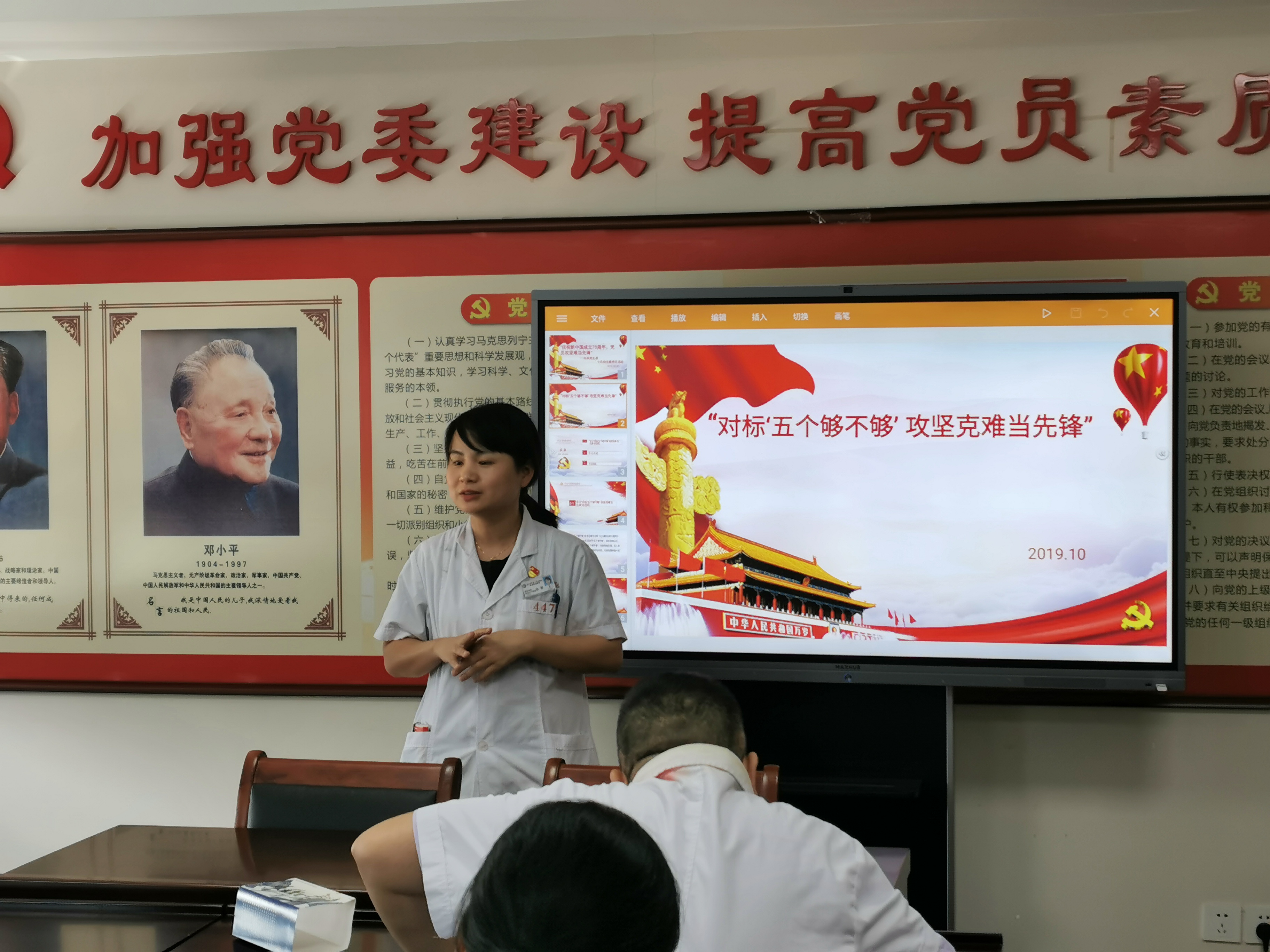 九州娱乐城