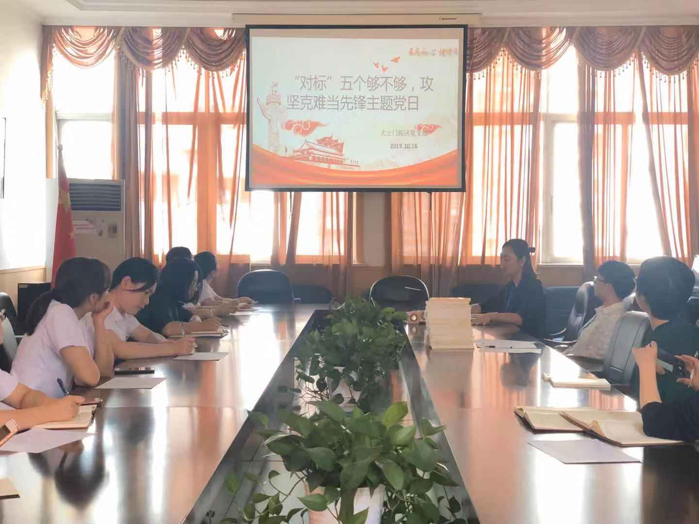 九州娱乐城
