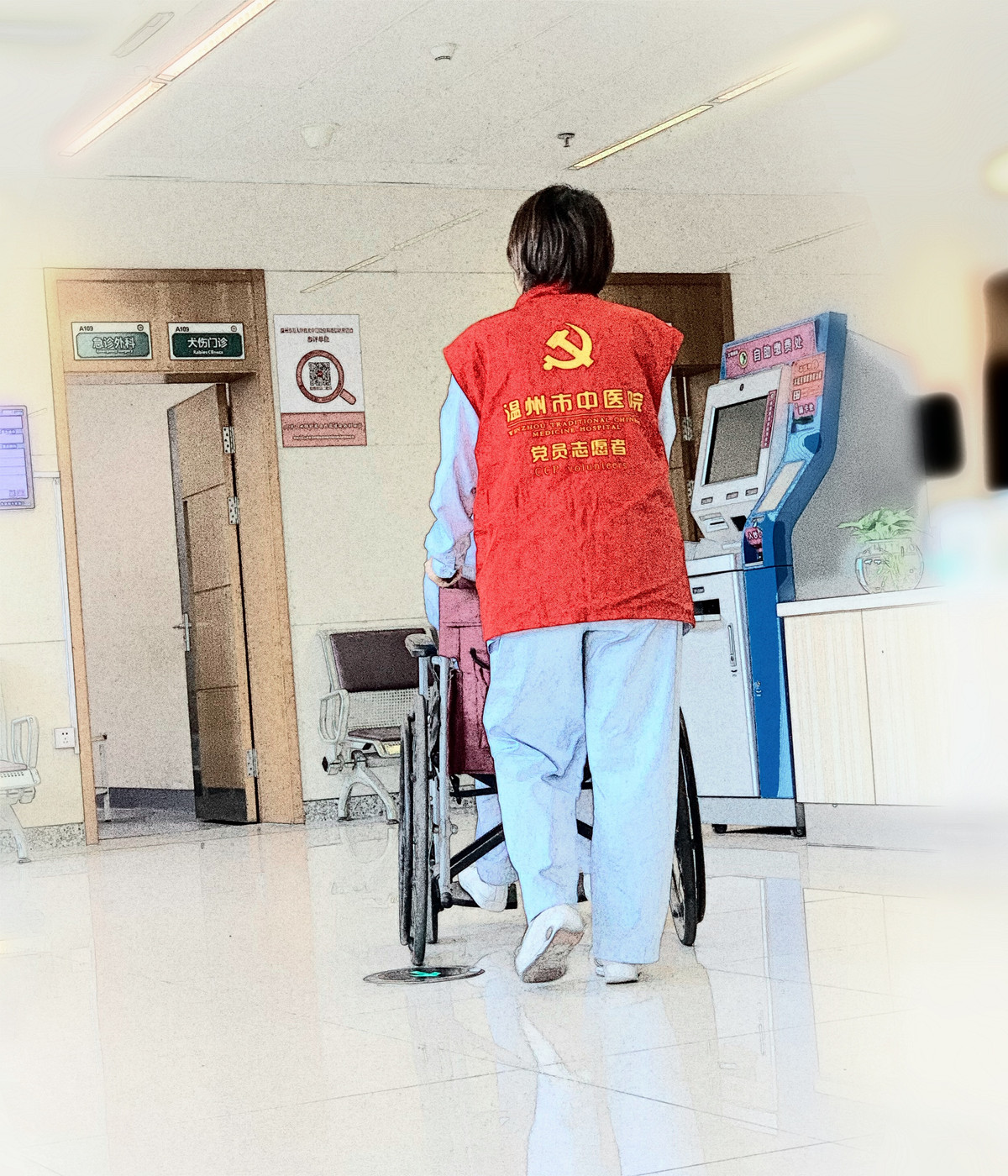 九州娱乐城