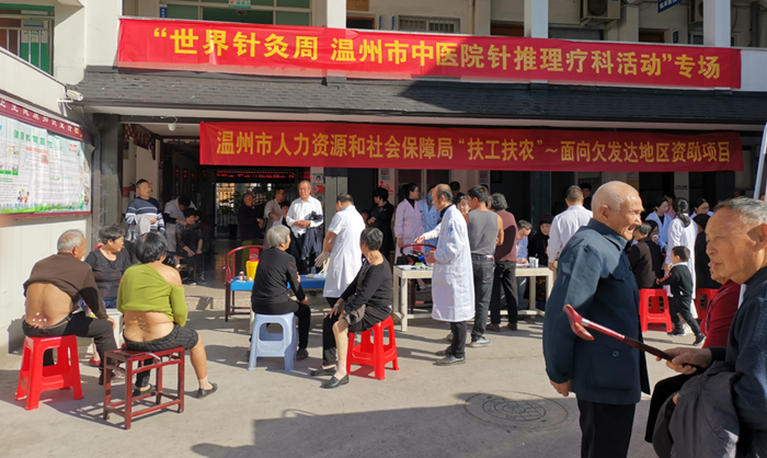 九州娱乐城