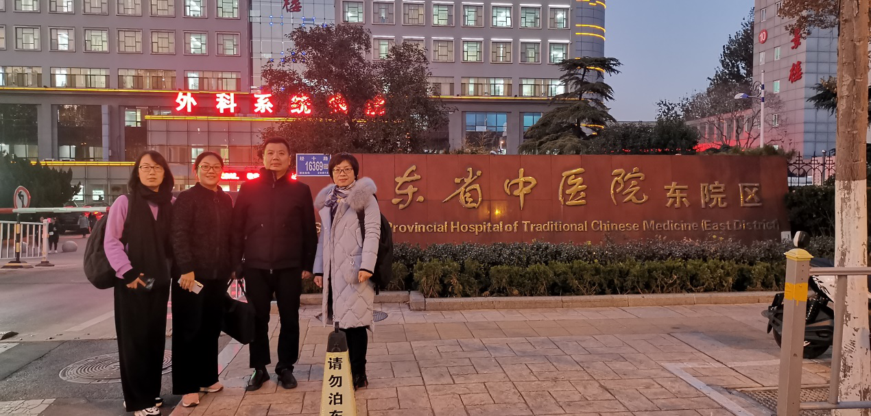 九州娱乐城