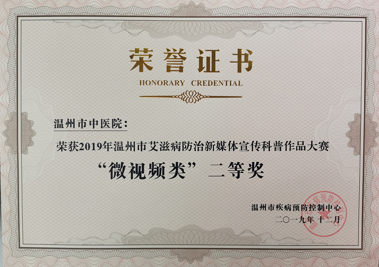 九州娱乐城