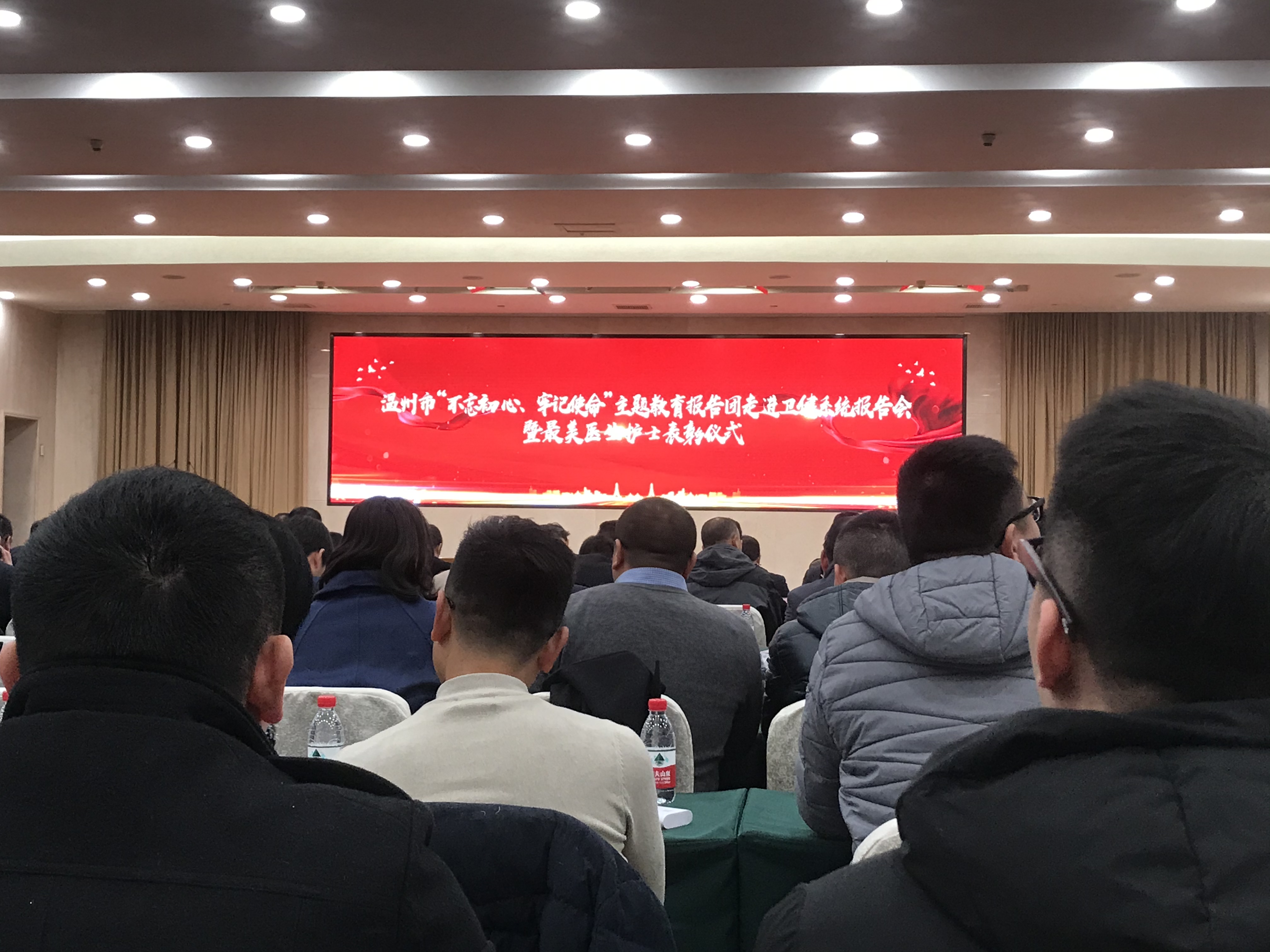 九州娱乐城