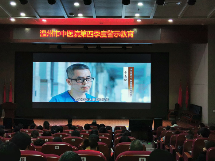 九州娱乐城