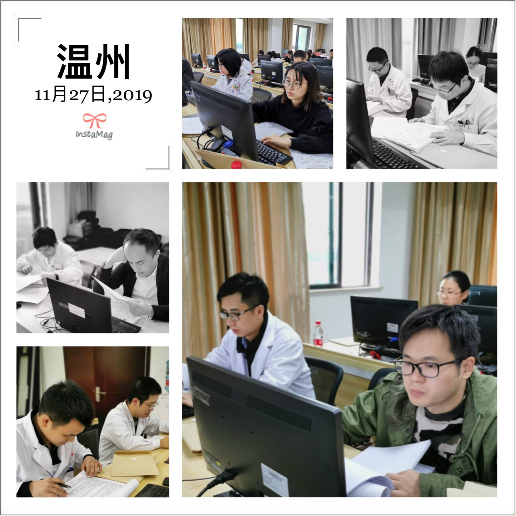 九州娱乐城
