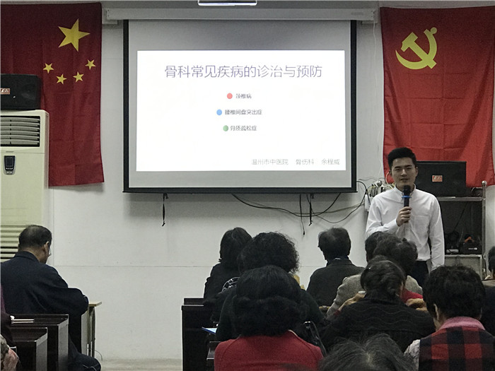 九州娱乐城
