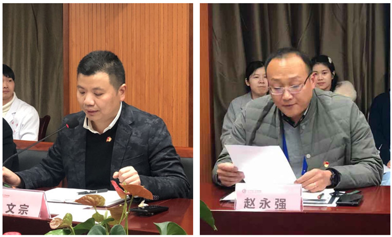 九州娱乐城
