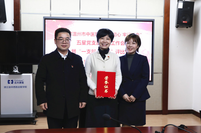 九州娱乐城