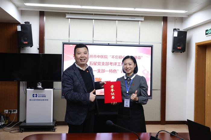 九州娱乐城