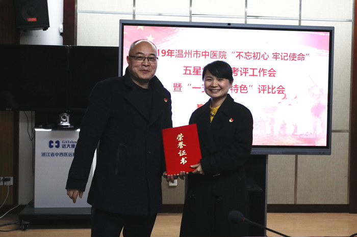 九州娱乐城