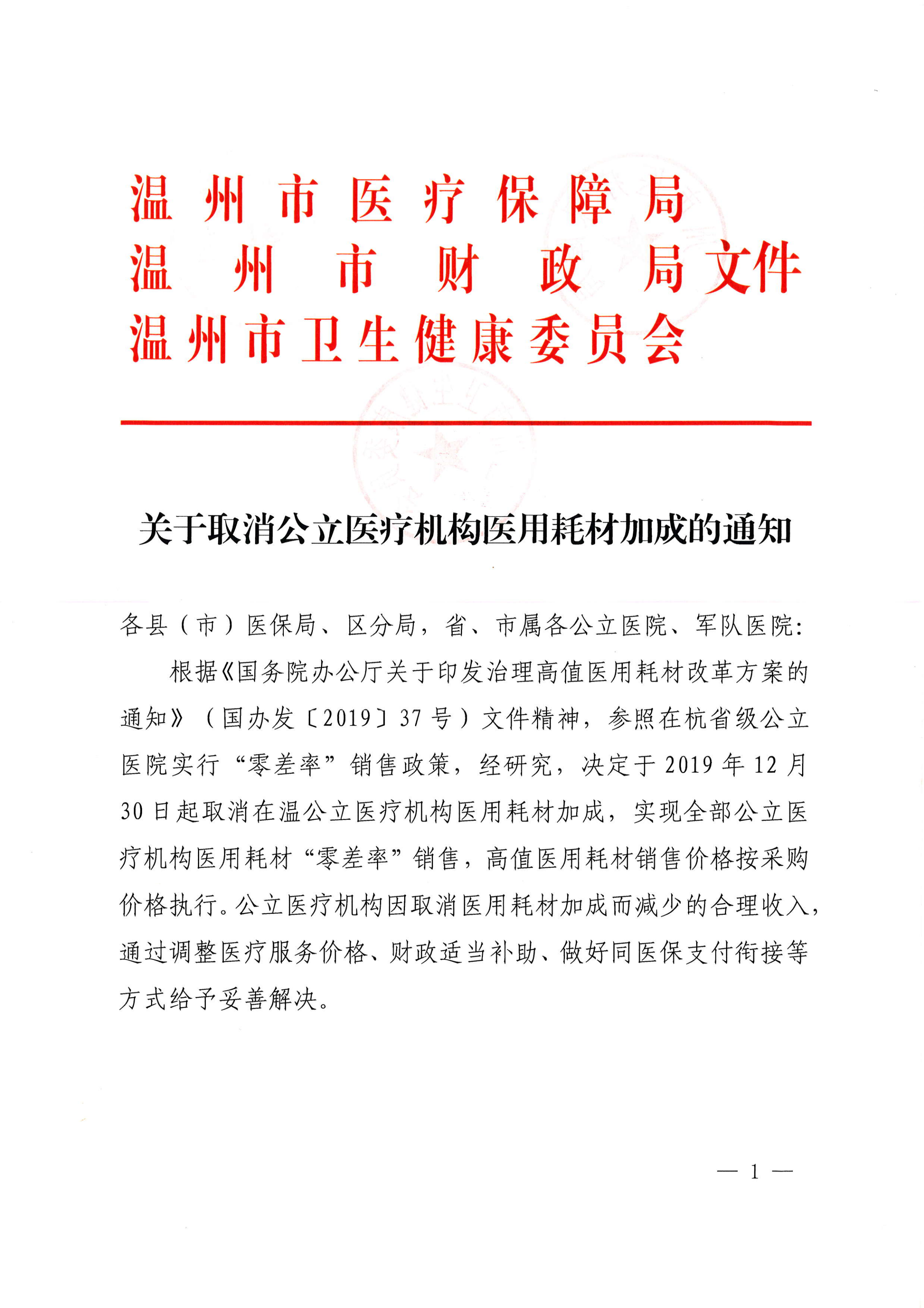 九州娱乐城