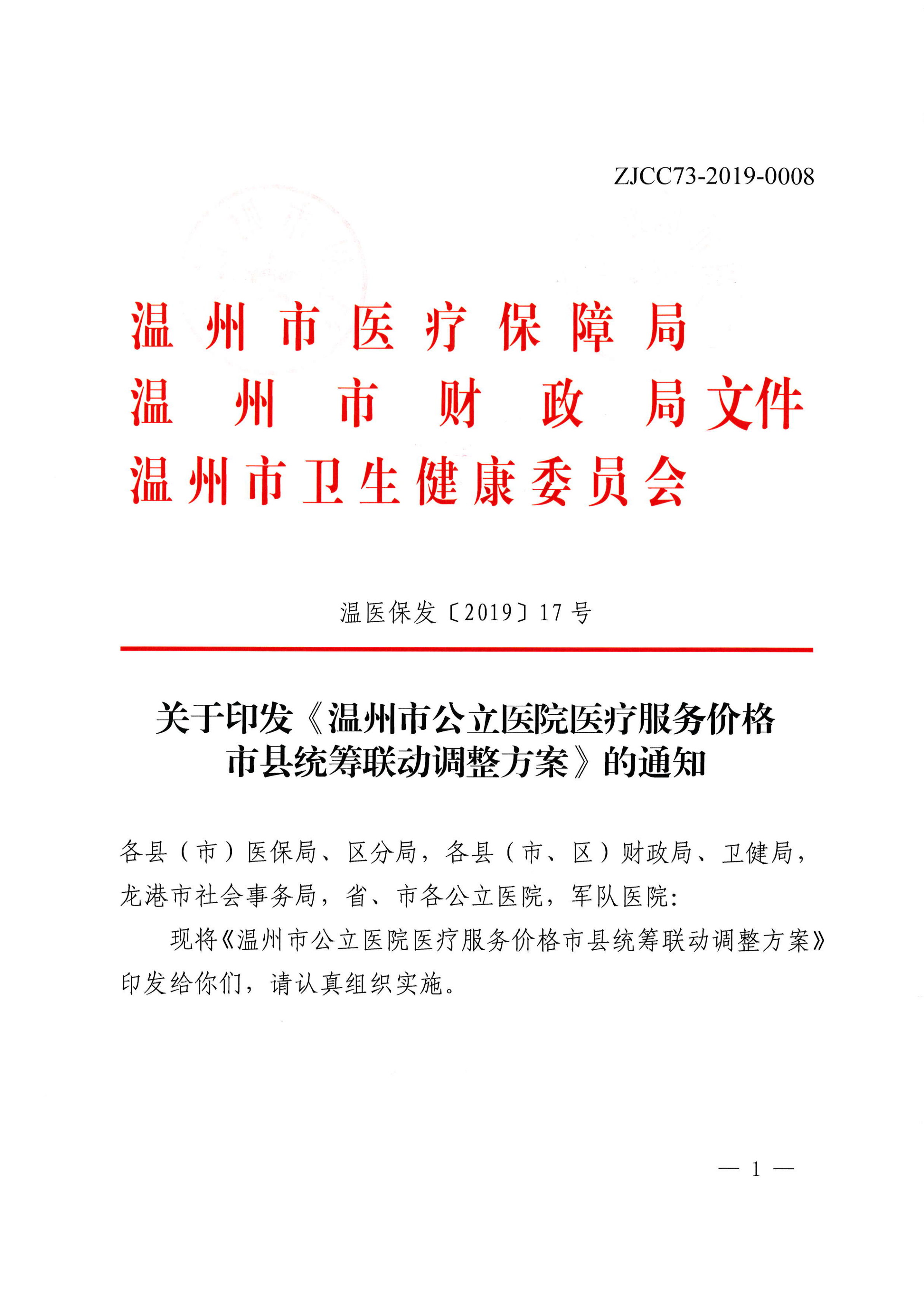九州娱乐城