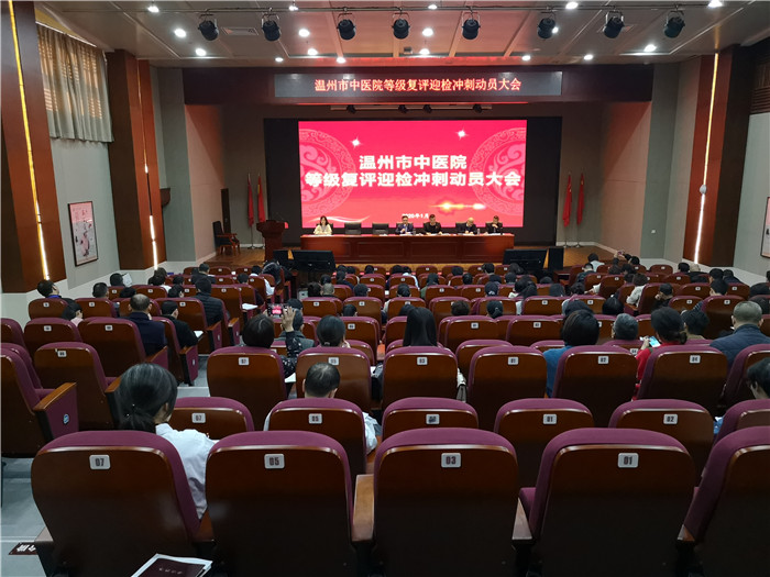 九州娱乐城
