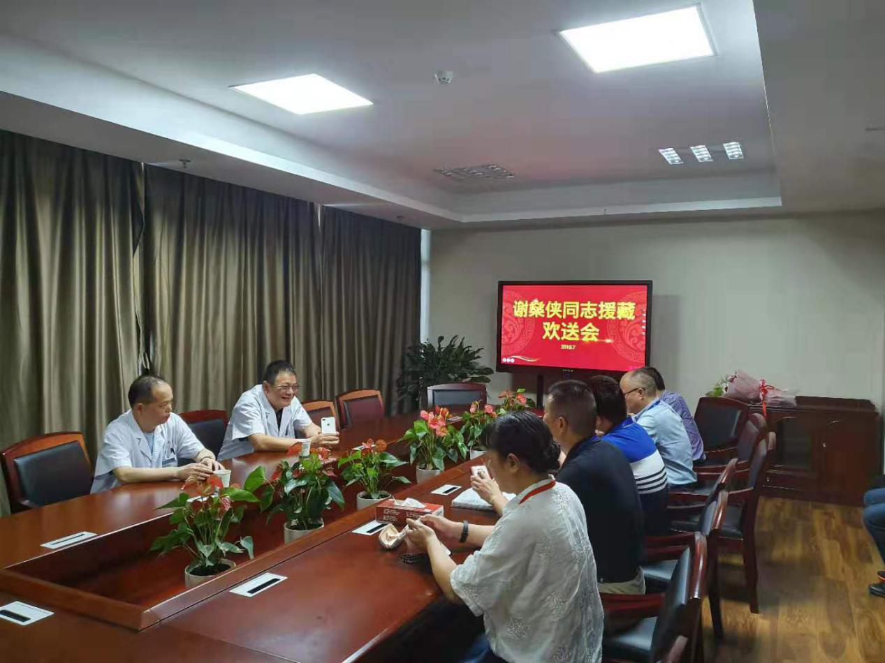 九州娱乐城