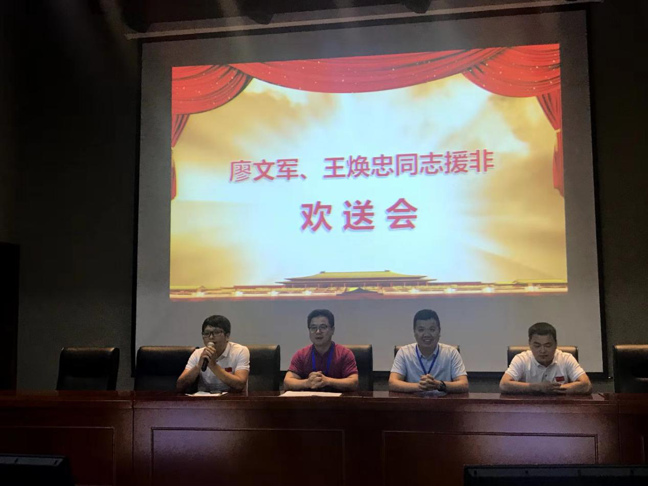 九州娱乐城
