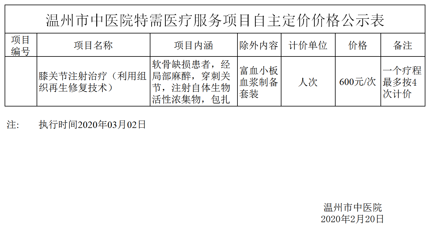 九州娱乐城
